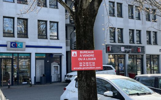 Limas / Villefranche – Espace Martelet